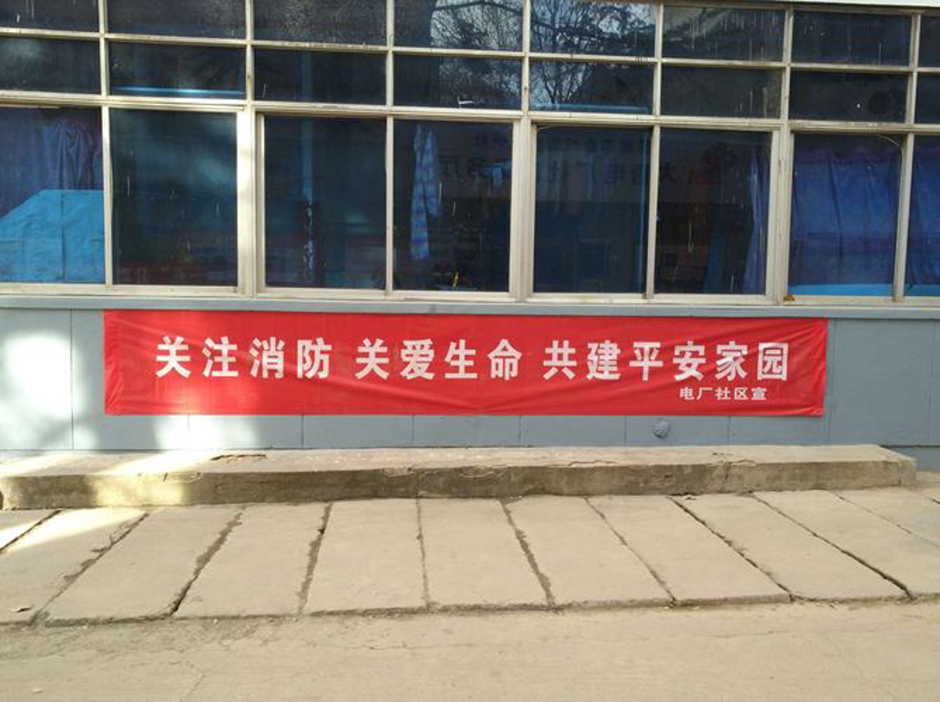 金城庆典策划